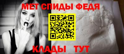скорость Гусев