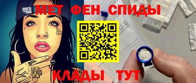 твердый Гусиноозёрск