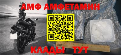 скорость Гусев