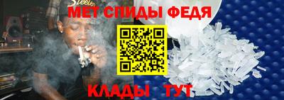 гидропоника Гусь-Хрустальный