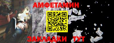 скорость Гусев