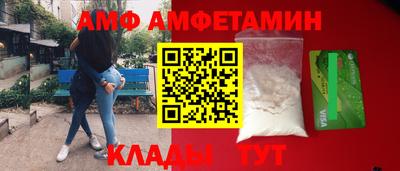 твердый Гусиноозёрск