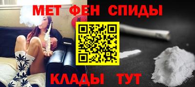твердый Гусиноозёрск