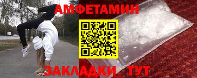 твердый Гусиноозёрск