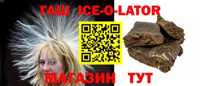 скорость Гусев