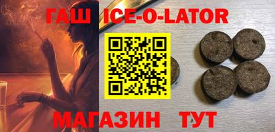 гидропоника Гусь-Хрустальный