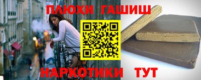 гидропоника Гусь-Хрустальный