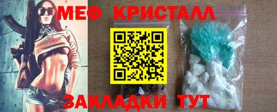скорость Гусев