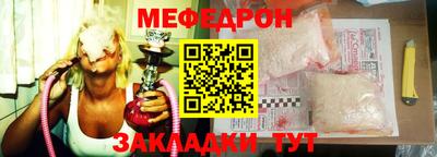 скорость Гусев