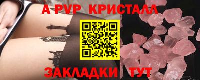 скорость Гусев