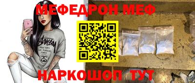 скорость Гусев