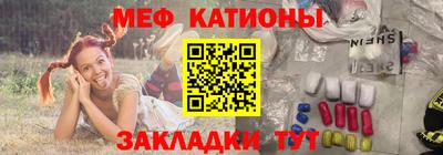 твердый Гусиноозёрск