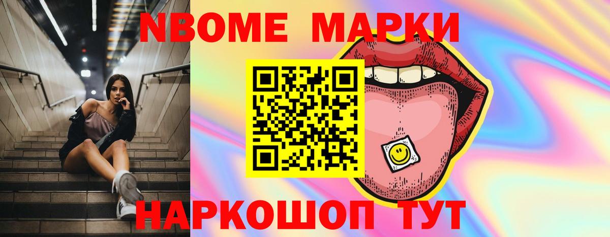 LSD-25 экстази кислота  Вход с VPN  Лыткарино  Лсд 25 экстази ecstasy 